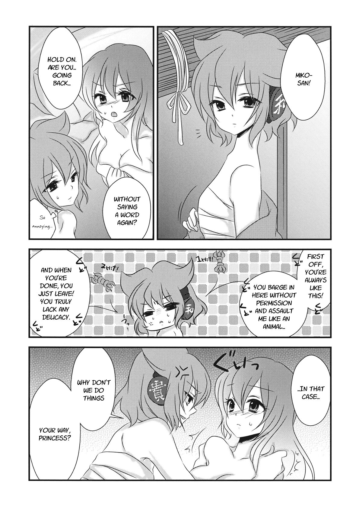 Koibito Gokko o Shimasenka? | Why Don't We Pretend to Be Lovers page 3 full