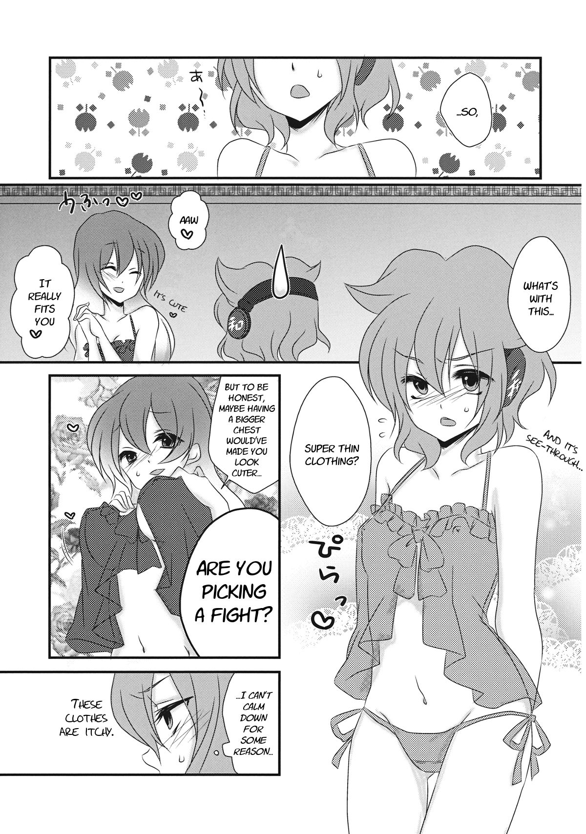 Koibito Gokko o Shimasenka? | Why Don't We Pretend to Be Lovers page 8 full