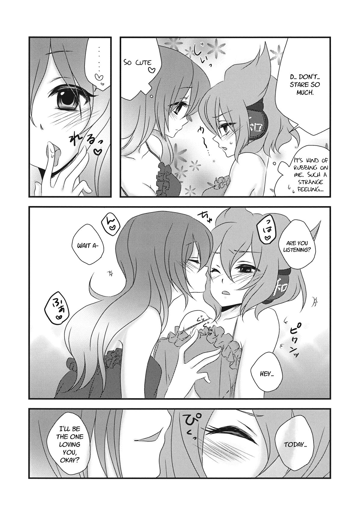 Koibito Gokko o Shimasenka? | Why Don't We Pretend to Be Lovers page 9 full