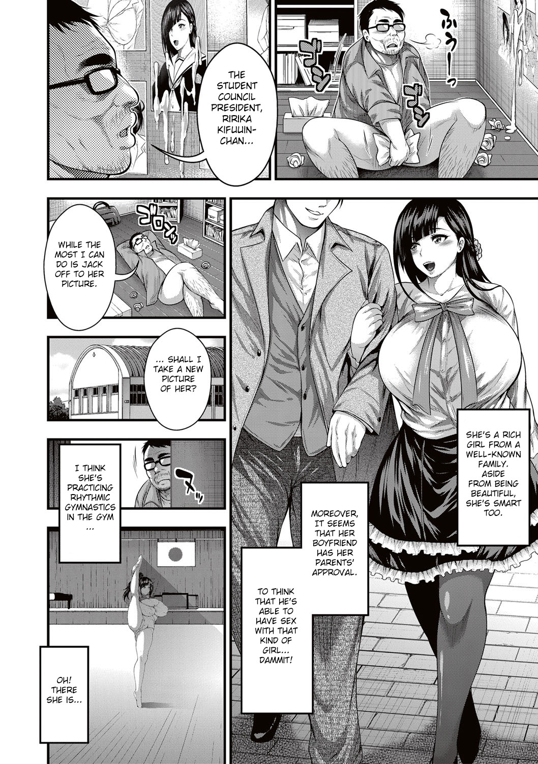 Saenai Oji-san no Karei naru Seikatsu page 4 full