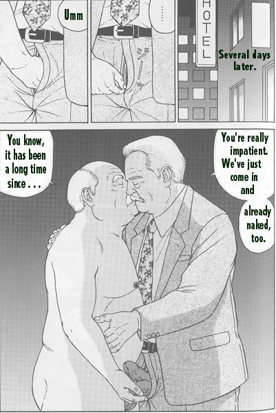 Natsu no Owarini | End of summer page 4 full