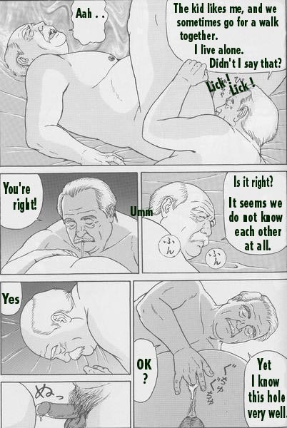 Natsu no Owarini | End of summer page 8 full