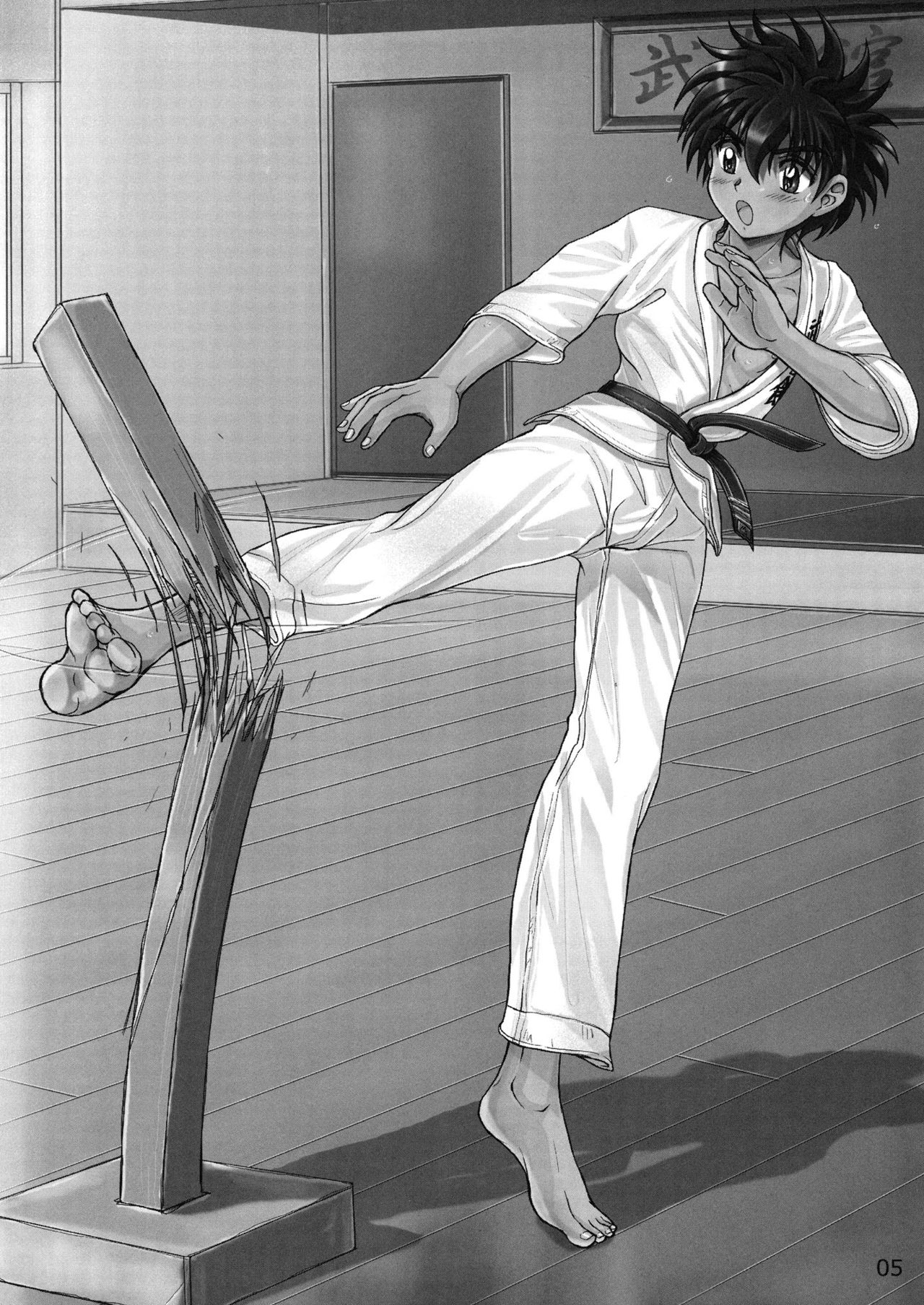 Manatsu no Boys Life 2 page 4 full