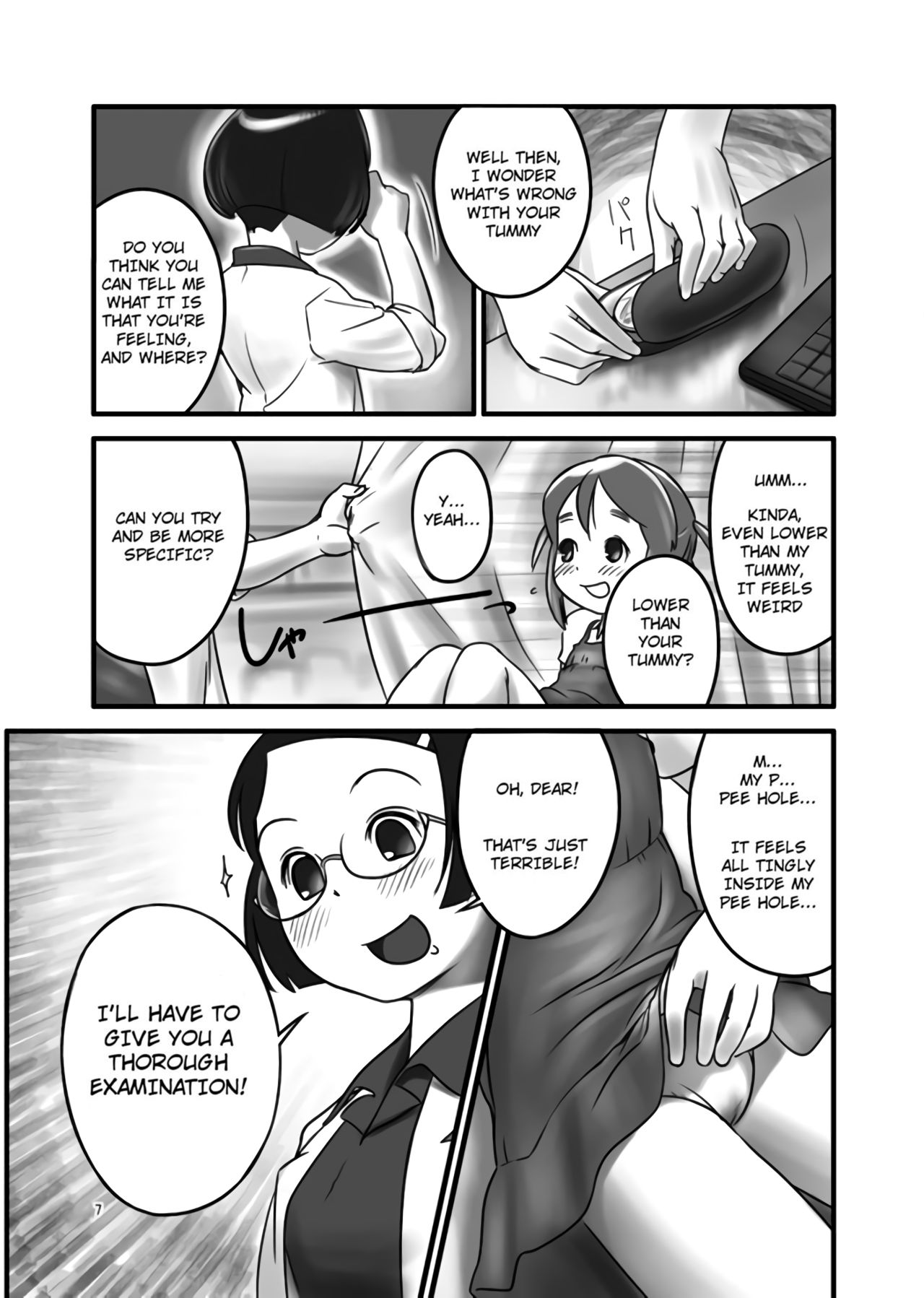 Oshikko Sensei page 7 full