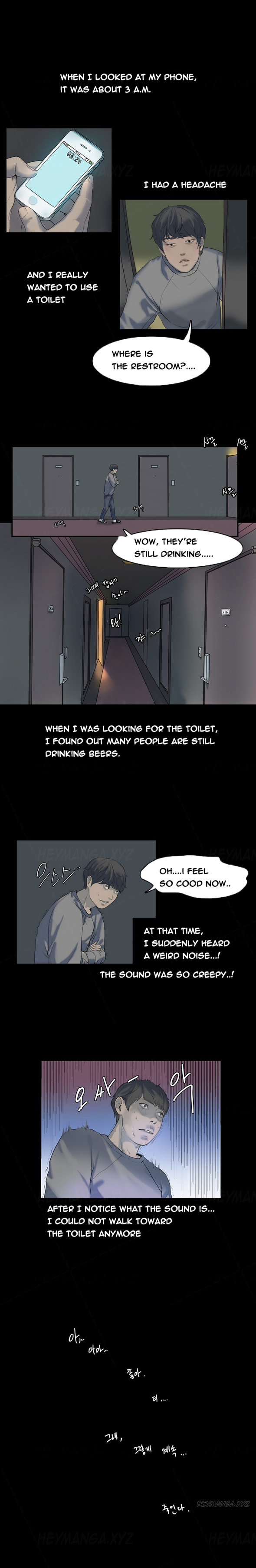 First Love Syndrome Ch.1-10 page 7 full