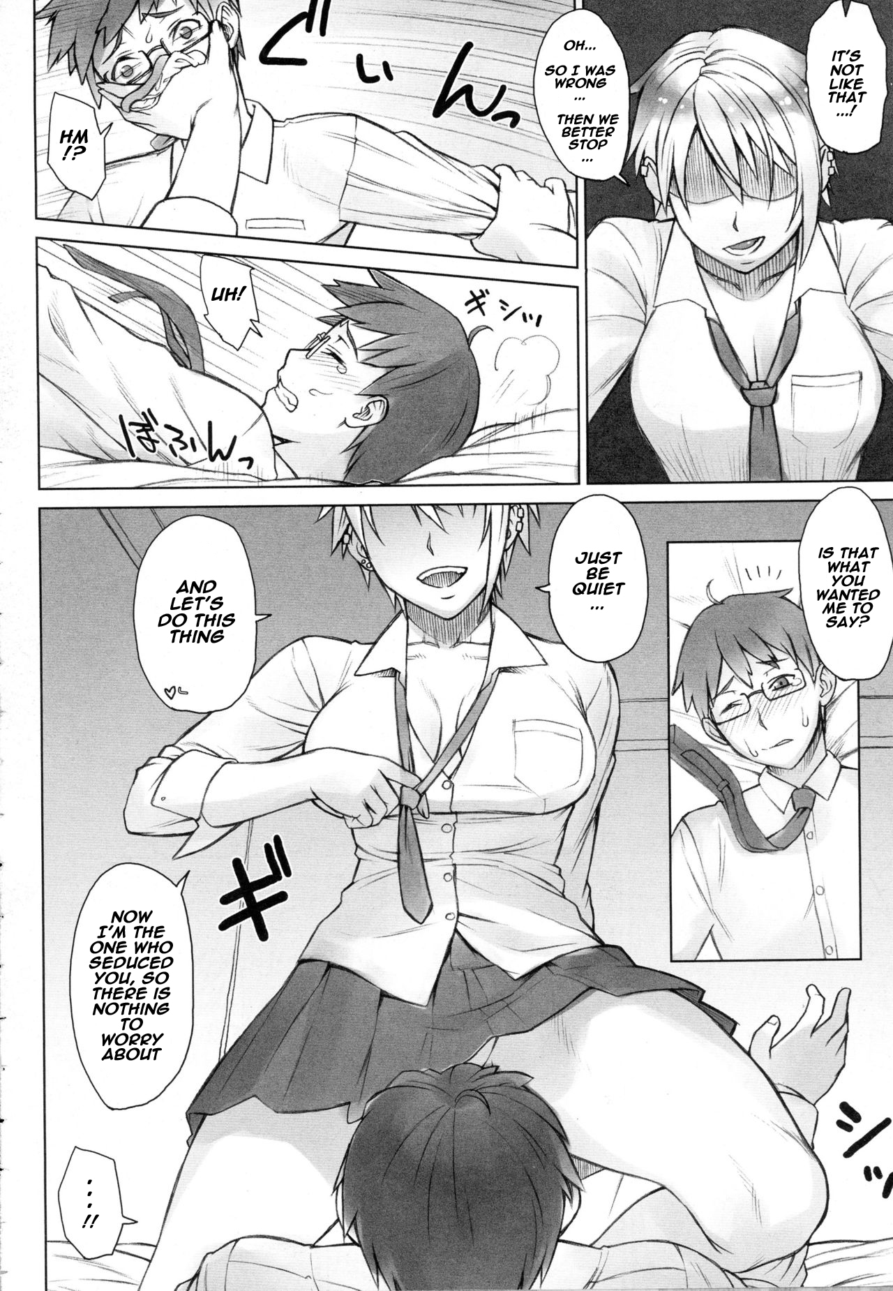Perverse Love Massugu Hen | Perverse Love. Real Edition page 4 full
