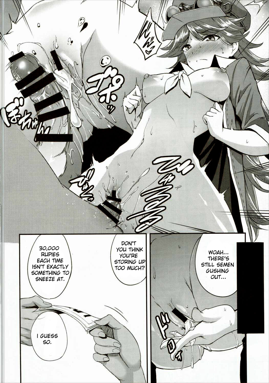 Shitagari Clarisse | Clarisse Wants To Do It page 3 full