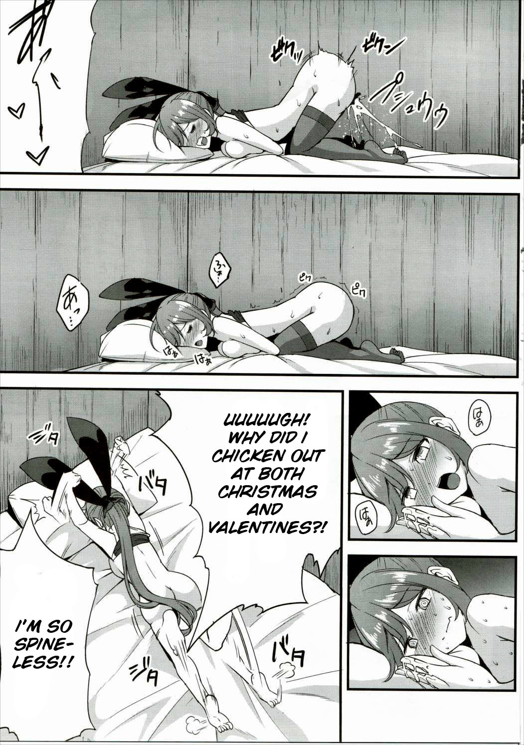 Shitagari Clarisse | Clarisse Wants To Do It page 6 full