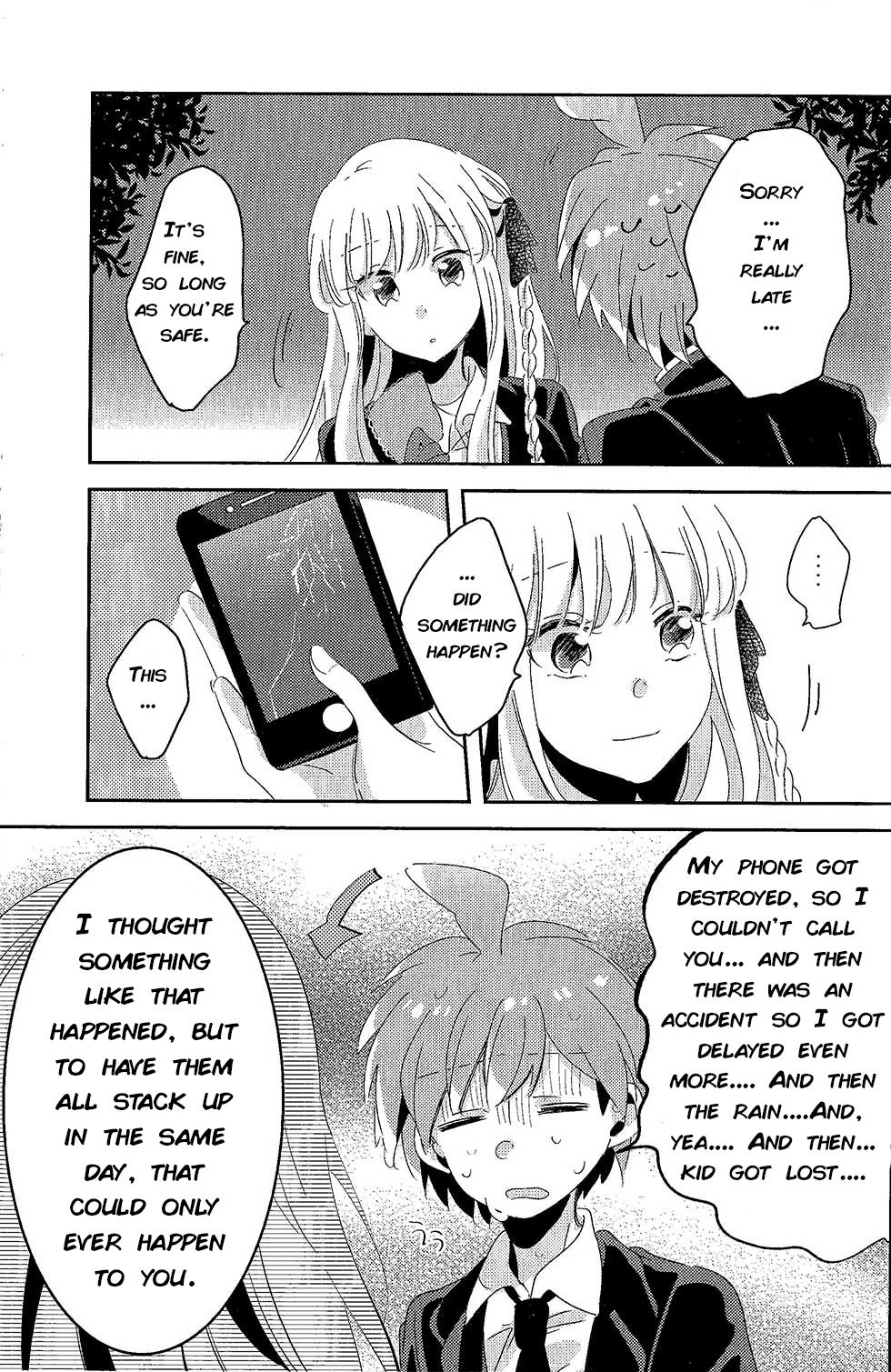 Ai no Manima ni page 10 full