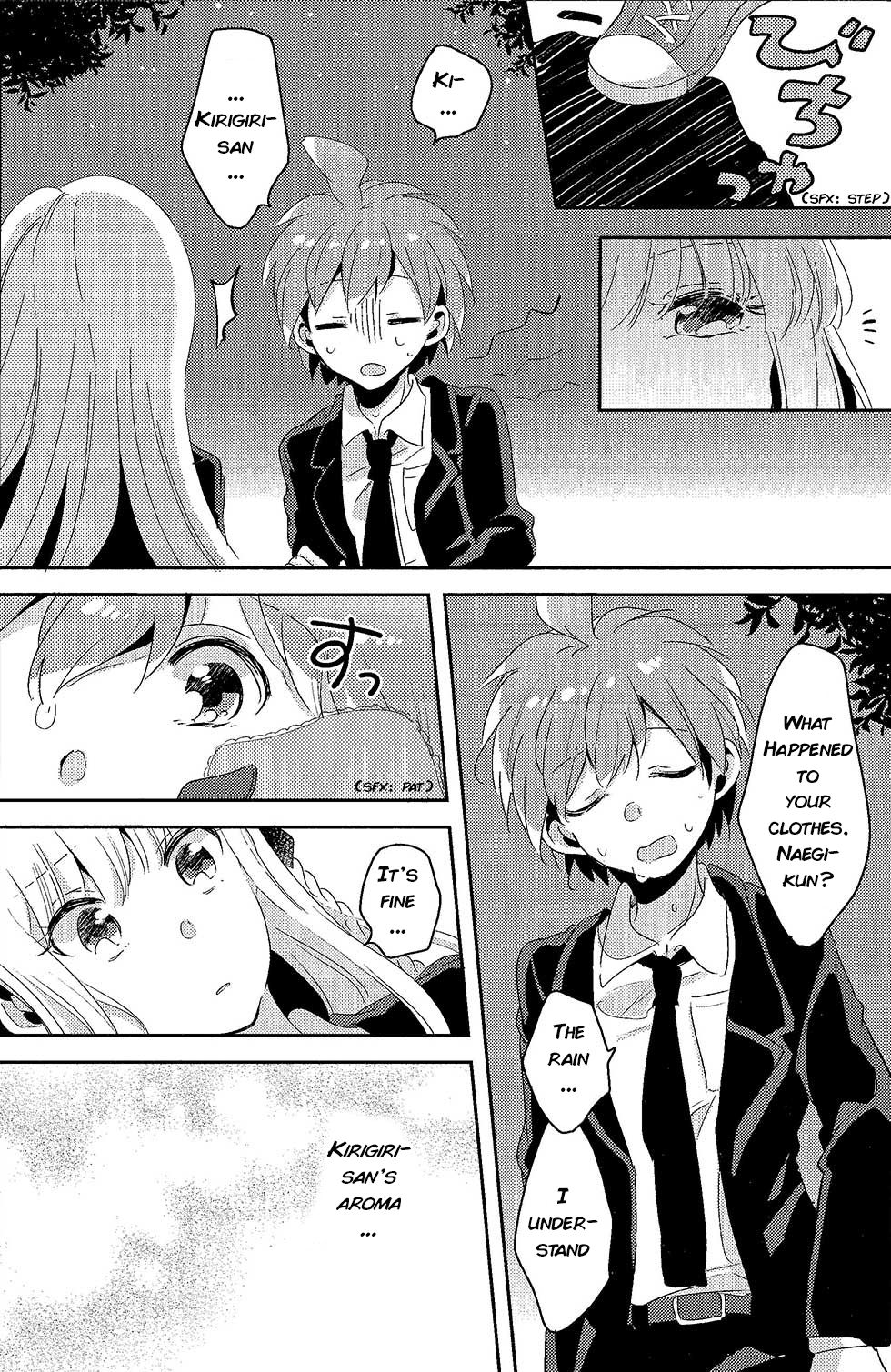 Ai no Manima ni page 9 full