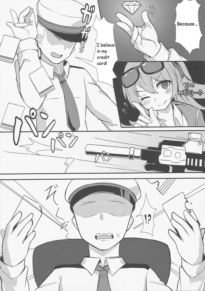 Shikikan!! Watashi ga Ireba Juubun desuyo | Commander! You Only Need Me! page 5 full