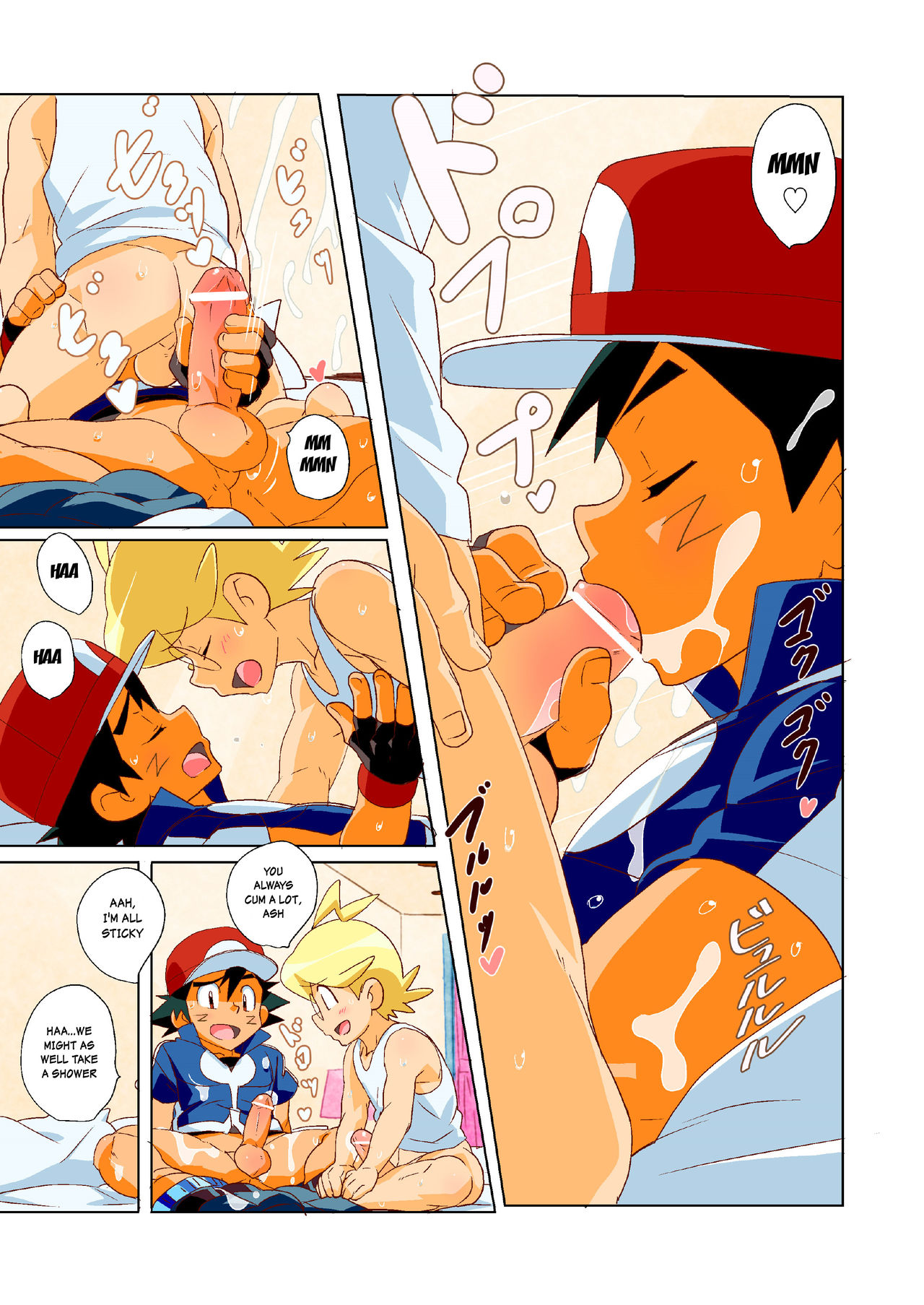 On The Great Journey page 7 full