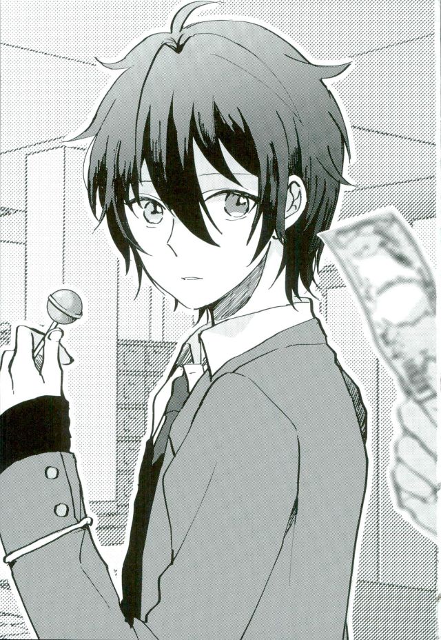 Ganbare, Mika-chan! page 2 full