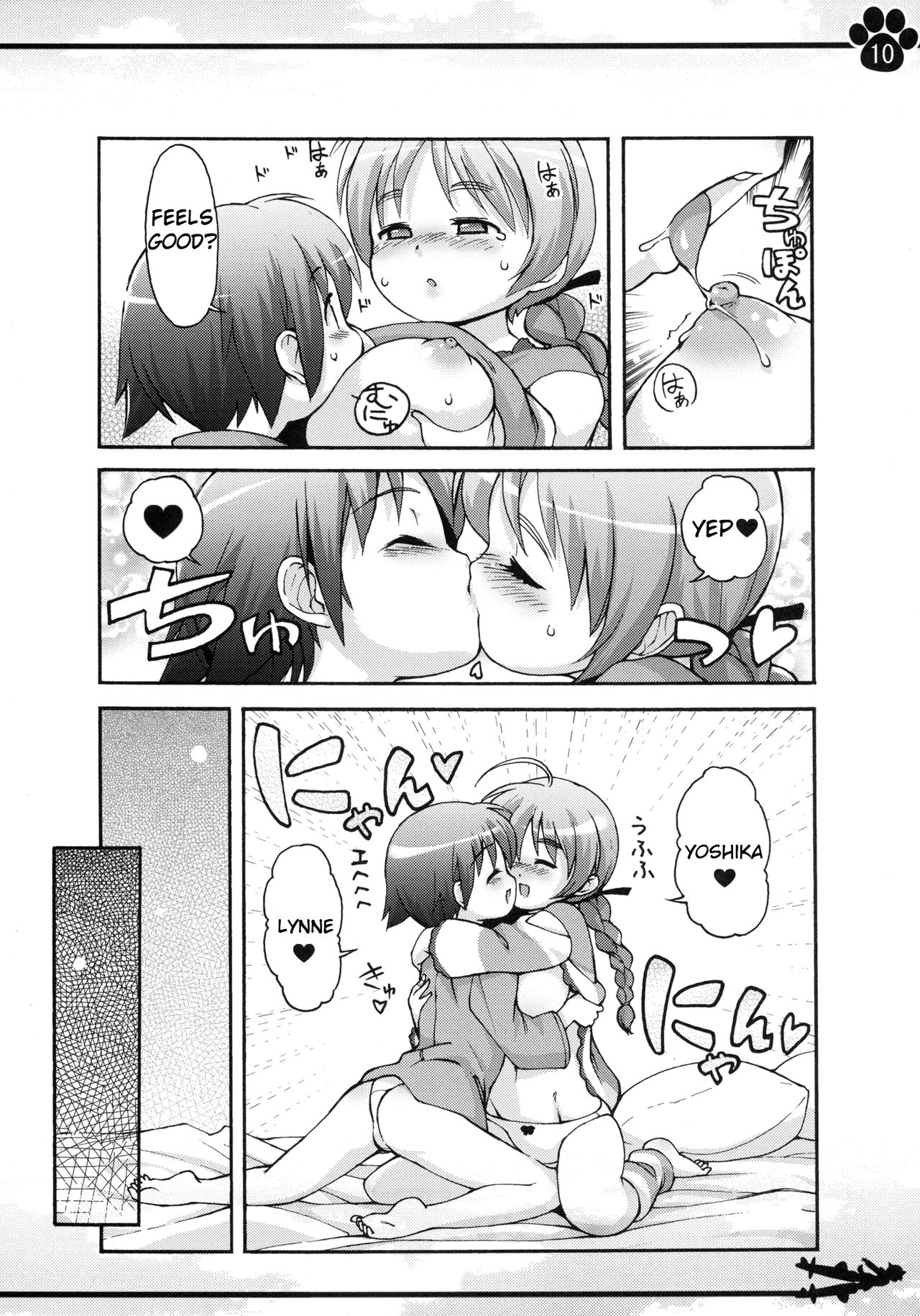 Moto Fusou Koukoku Kaigun Gunsou Miyafuji Yoshika | The Fuso Navy Sergeant Miyafuji Yoshika page 10 full