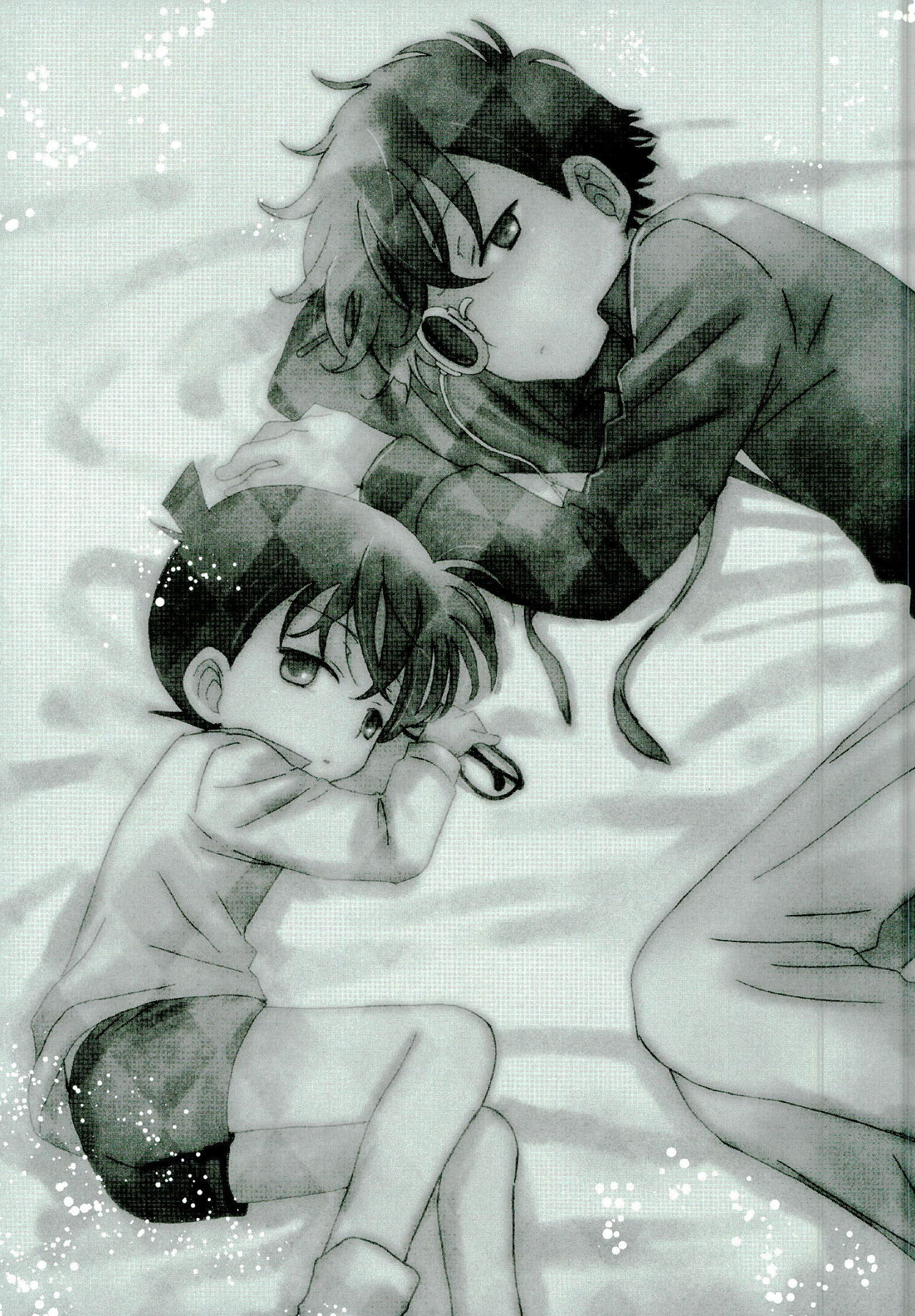 Congara Connection page 5 full