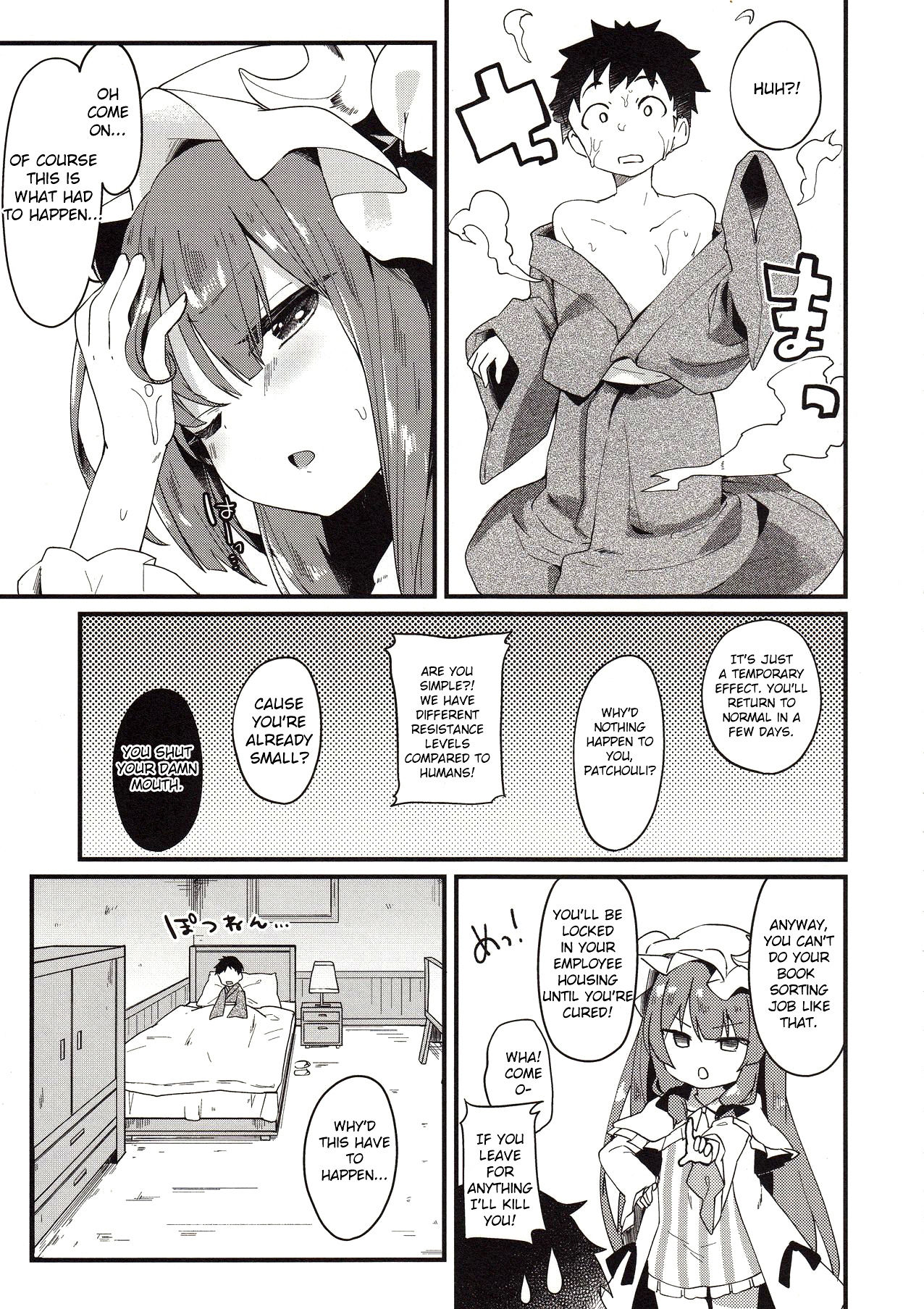 Chiisai Mama ga Ii page 7 full