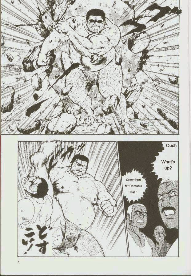 otoko-dosukoi 1 page 8 full