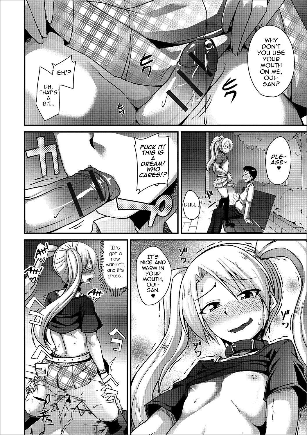 Mayonaka no Yuugu page 6 full