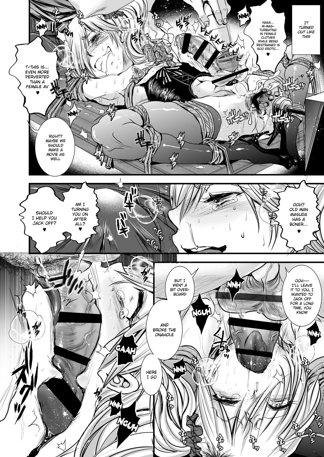 Iede Shounen Mucchiri Ketsuman Hitozuma-ka Keikaku | Runaway Boy’s Fleshy AnalC*nt-ification Project page 10 full