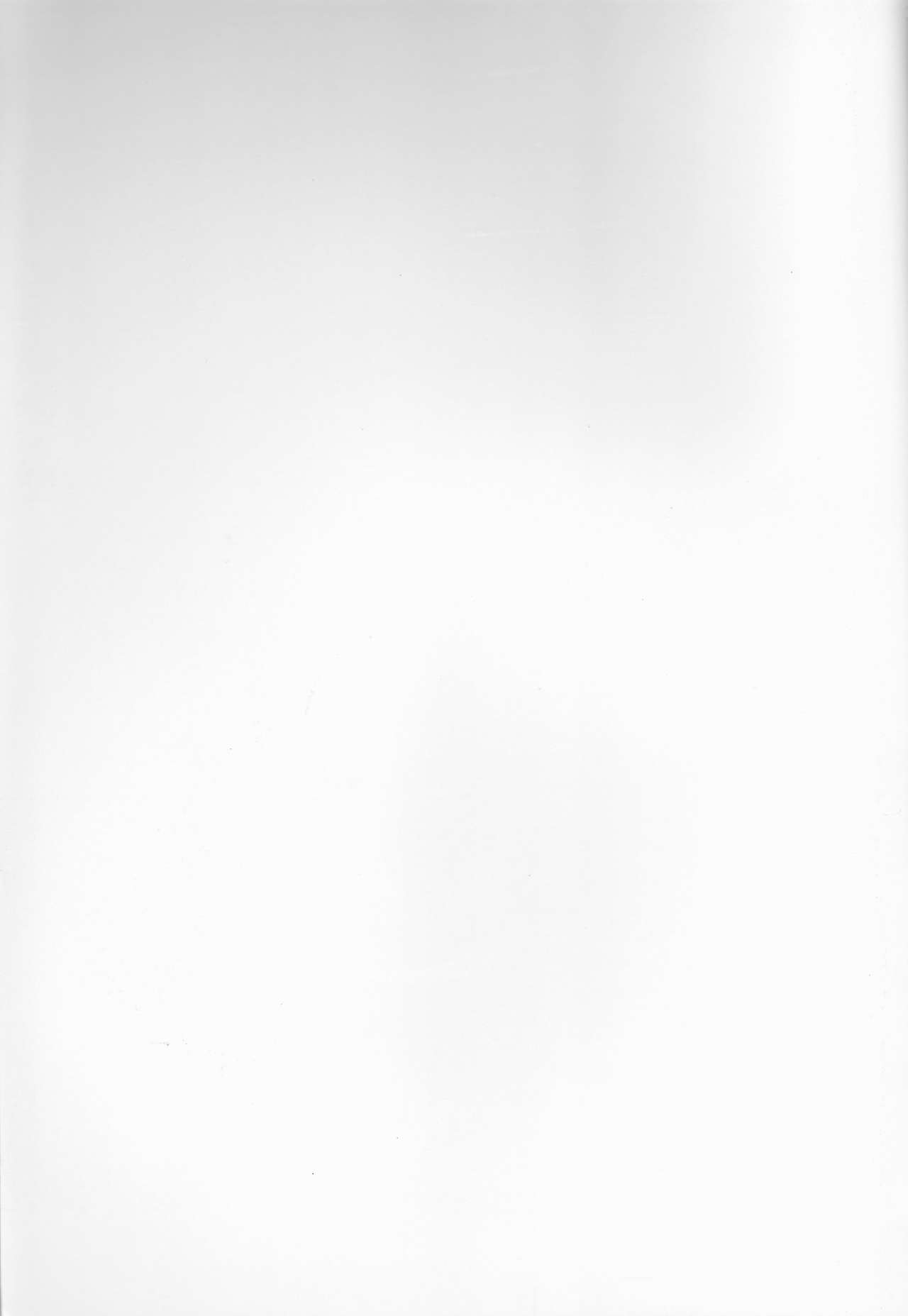 Omakase Kyoushuu Course page 2 full