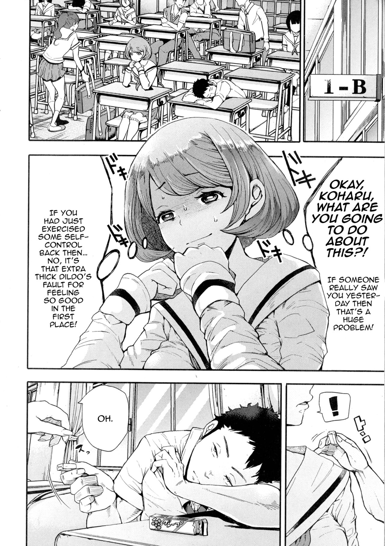 Mukuchi-kun x Hentai-chan - Reticent boy and Sexually pervert girl. page 6 full