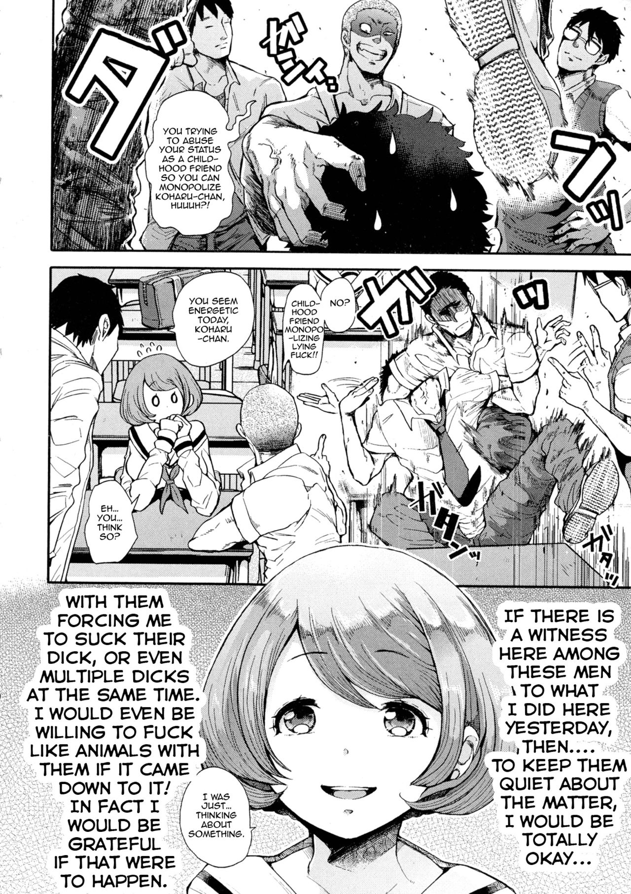 Mukuchi-kun x Hentai-chan - Reticent boy and Sexually pervert girl. page 8 full