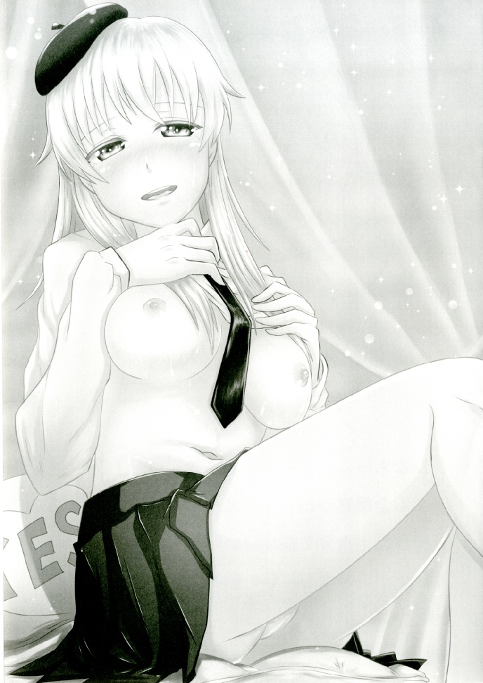 Hinashiko! page 3 full