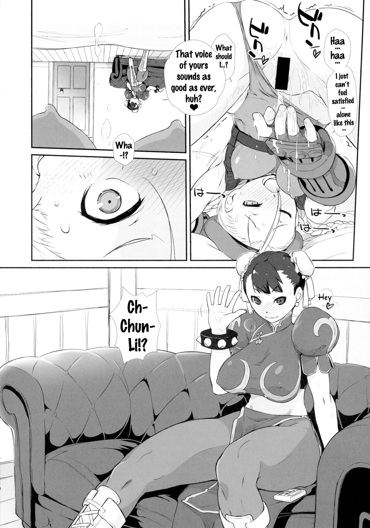 Cammy to Futanari Chun-Li no, Erohon. page 10 full