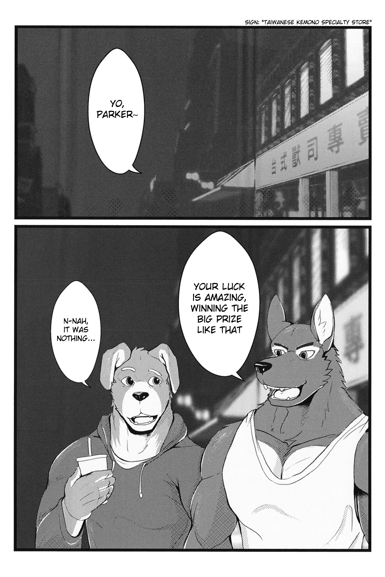 Holidays of First Time page 3 full