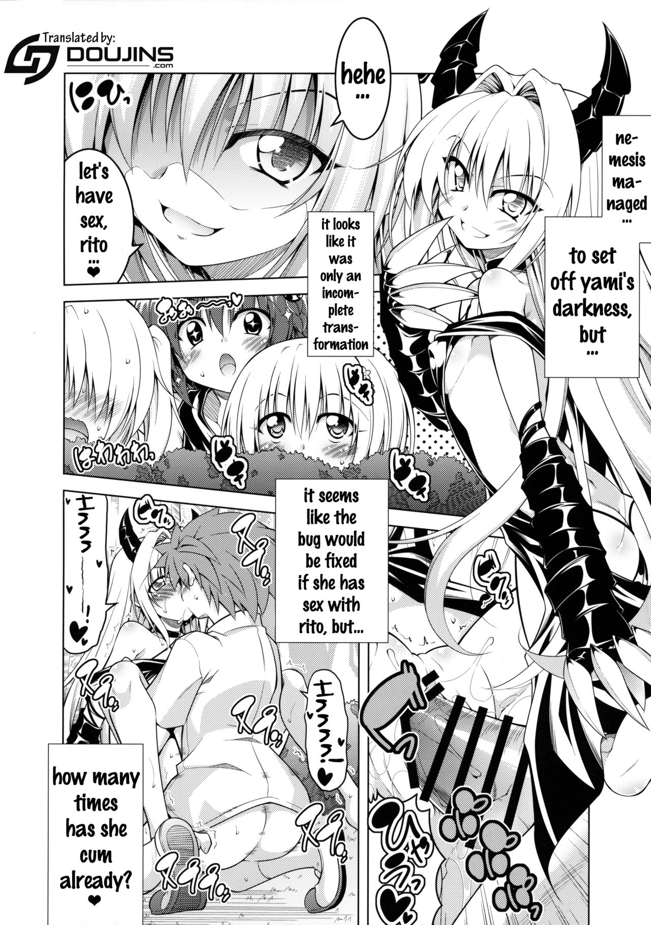 Rito-san no Harem Seikatsu 4 page 4 full