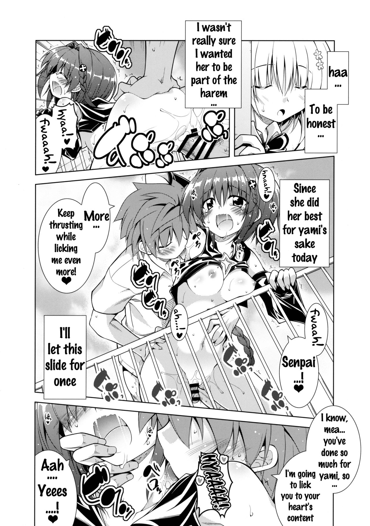 Rito-san no Harem Seikatsu 4 page 8 full