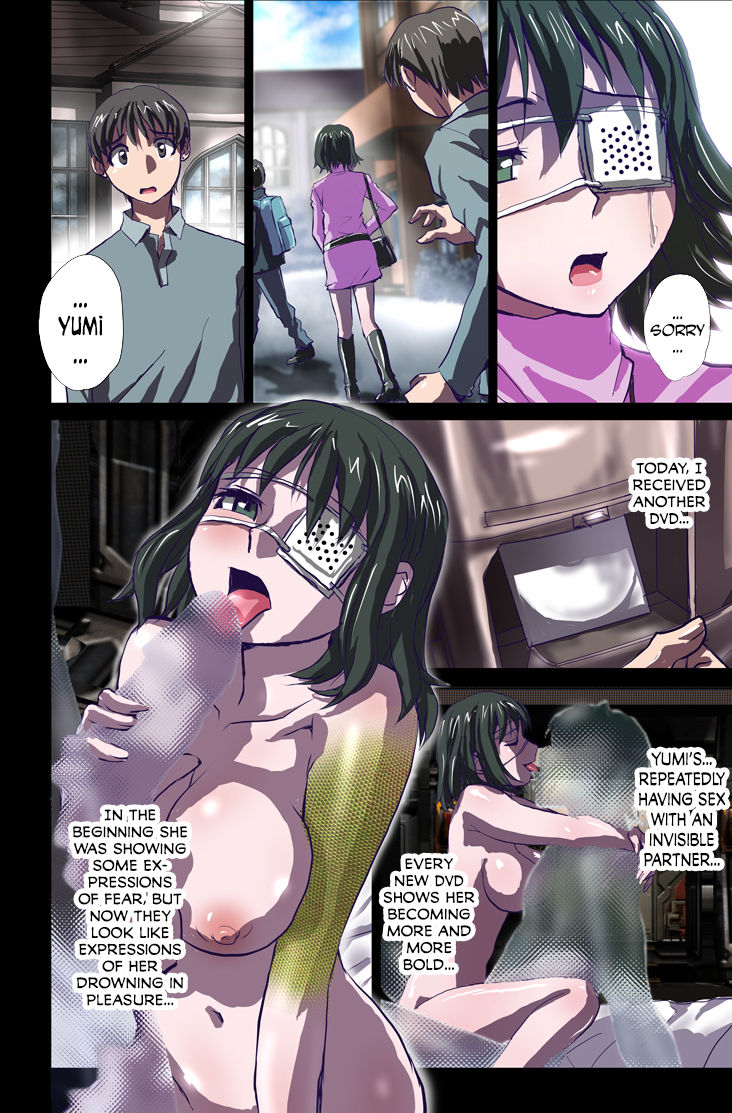 Chameleon no Amai Shita ~ Joshidaisei Yumi 22-sai page 4 full