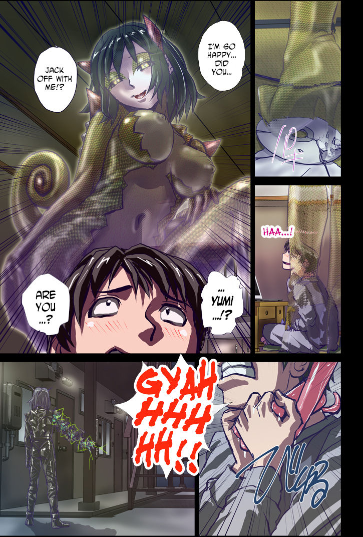 Chameleon no Amai Shita ~ Joshidaisei Yumi 22-sai page 7 full