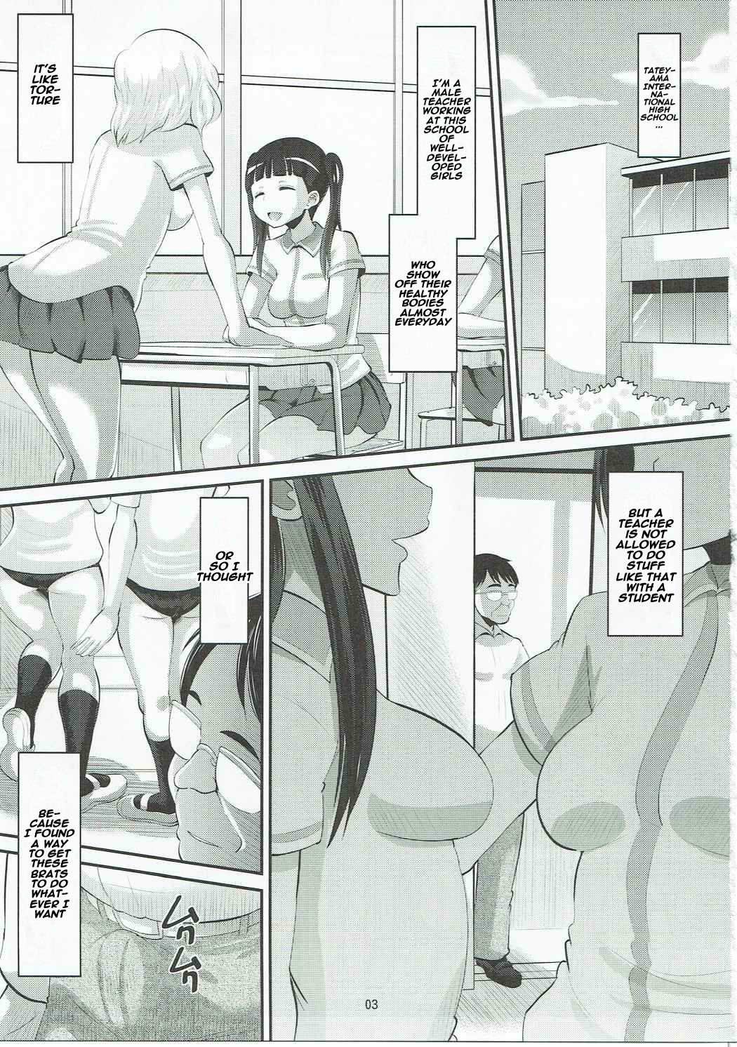 Tateyama Kokusai Koukou Saimin Kyoushitsu page 2 full