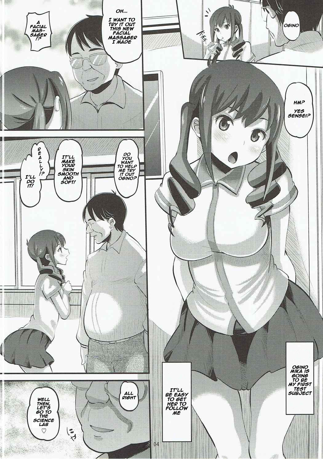 Tateyama Kokusai Koukou Saimin Kyoushitsu page 3 full