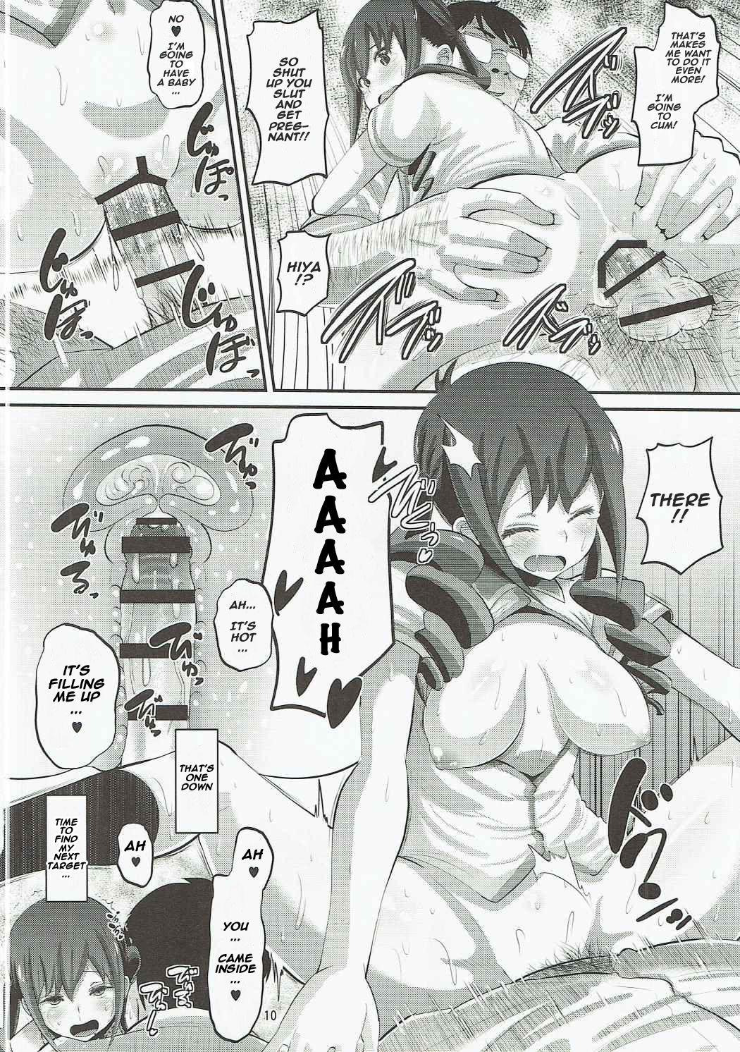 Tateyama Kokusai Koukou Saimin Kyoushitsu page 9 full