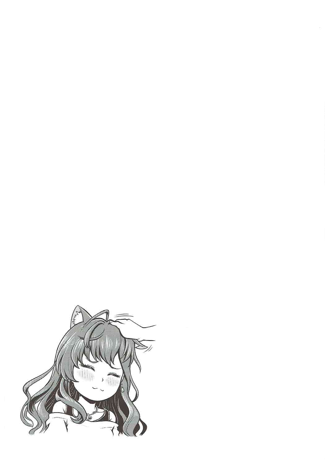 ESTRUS SMELL page 3 full