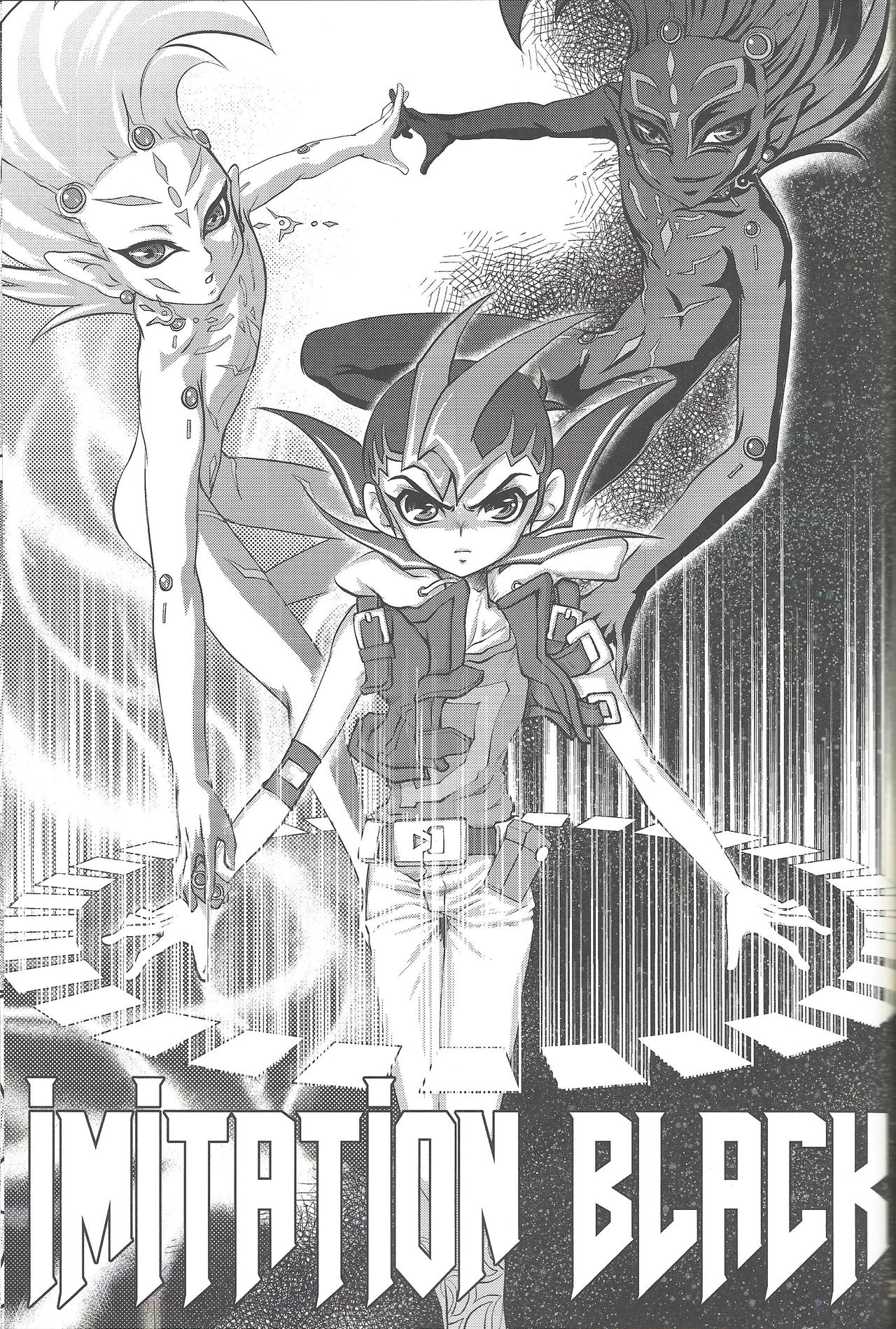 IMITATION BLACK page 2 full