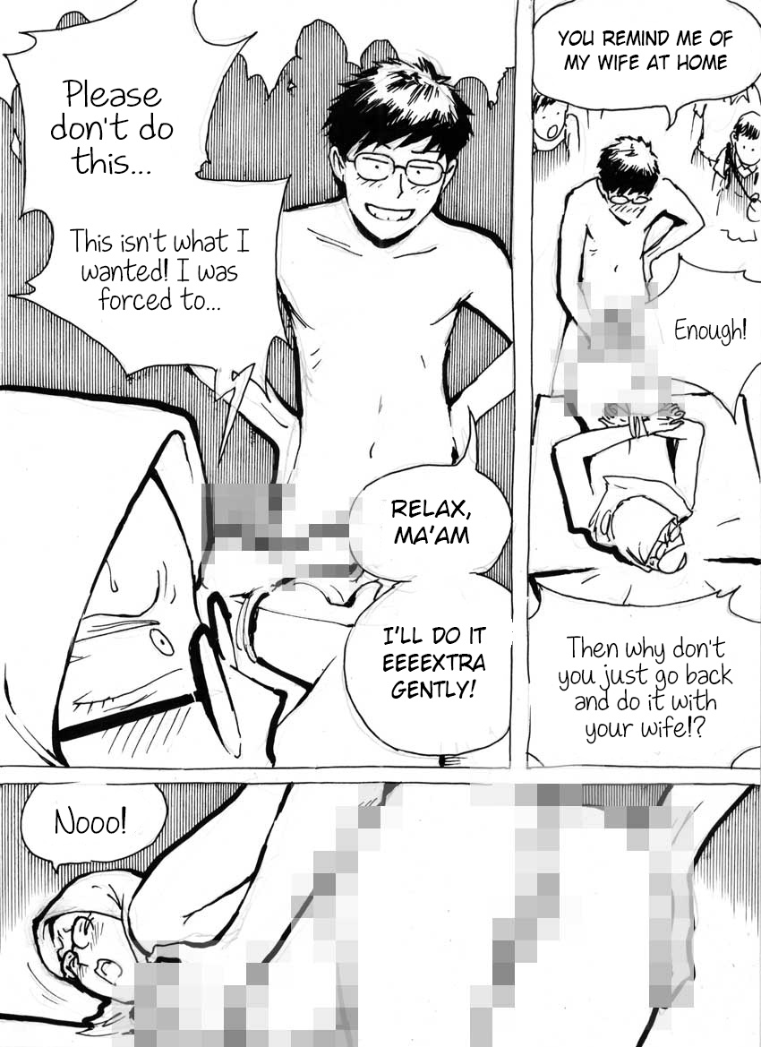 My Wife's Gangrape Fantasy Chapter 4 page 10 full