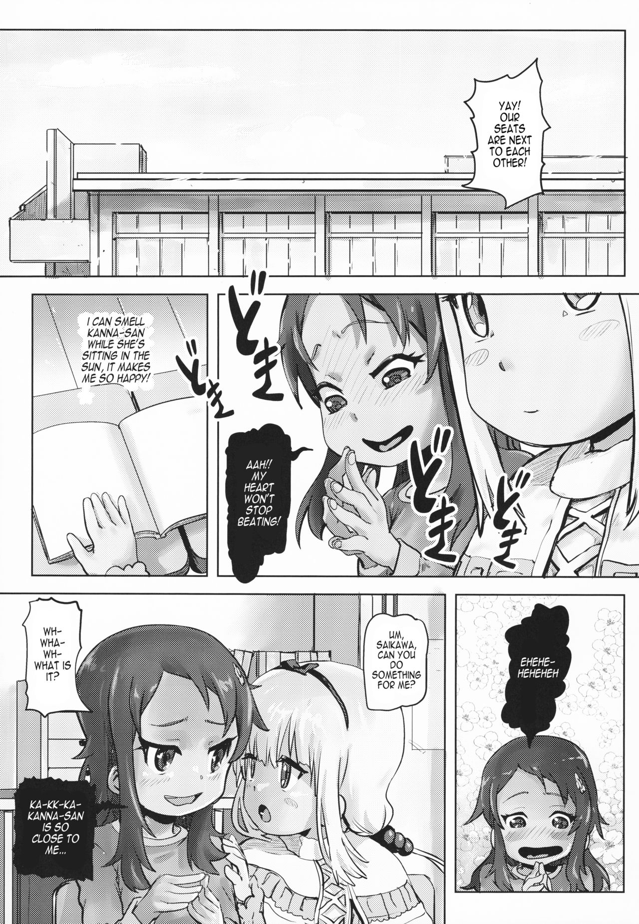 Kanna Kamui no Meidorei | Kanna Kamui's Maid Slave page 2 full