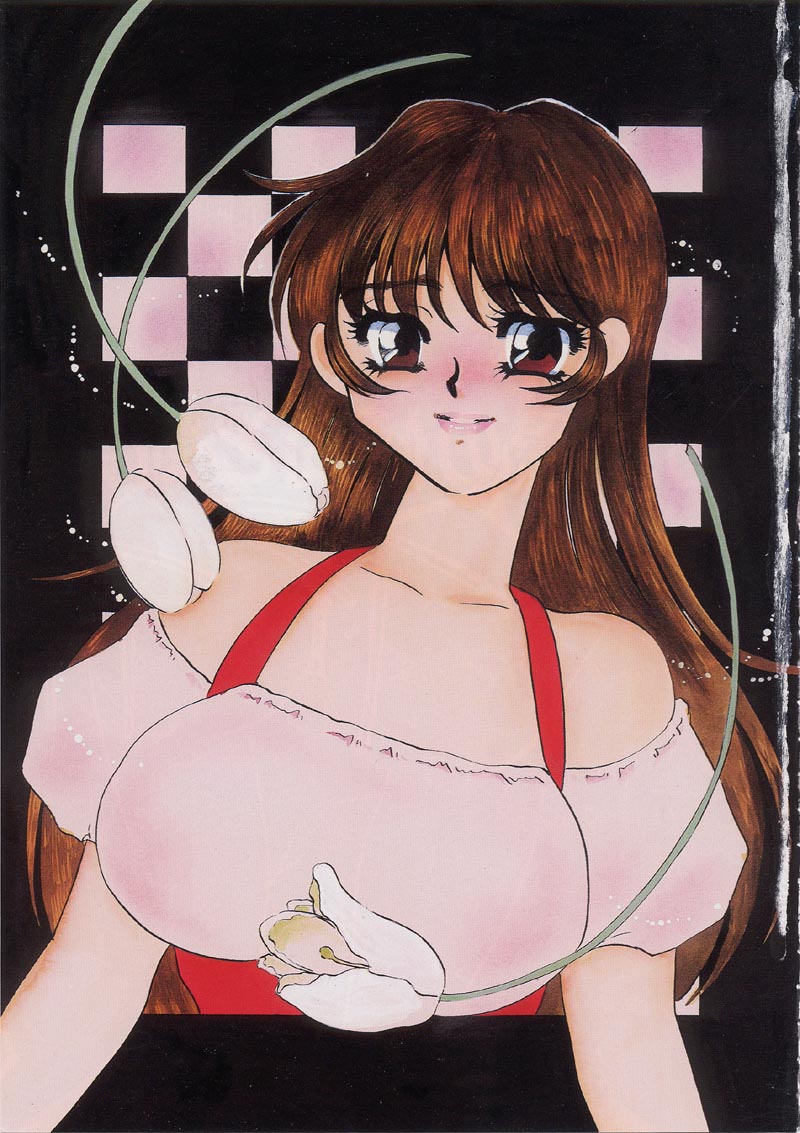 Aru Ai no Keikou to Taisaku page 9 full