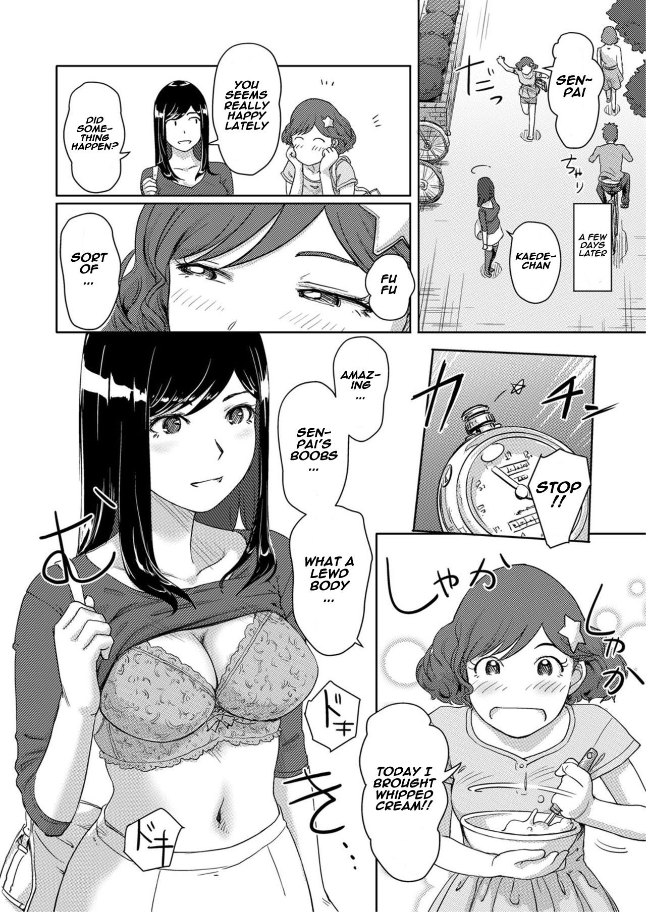 Moshimo Jikan o Tomeraretara!? 2 page 7 full