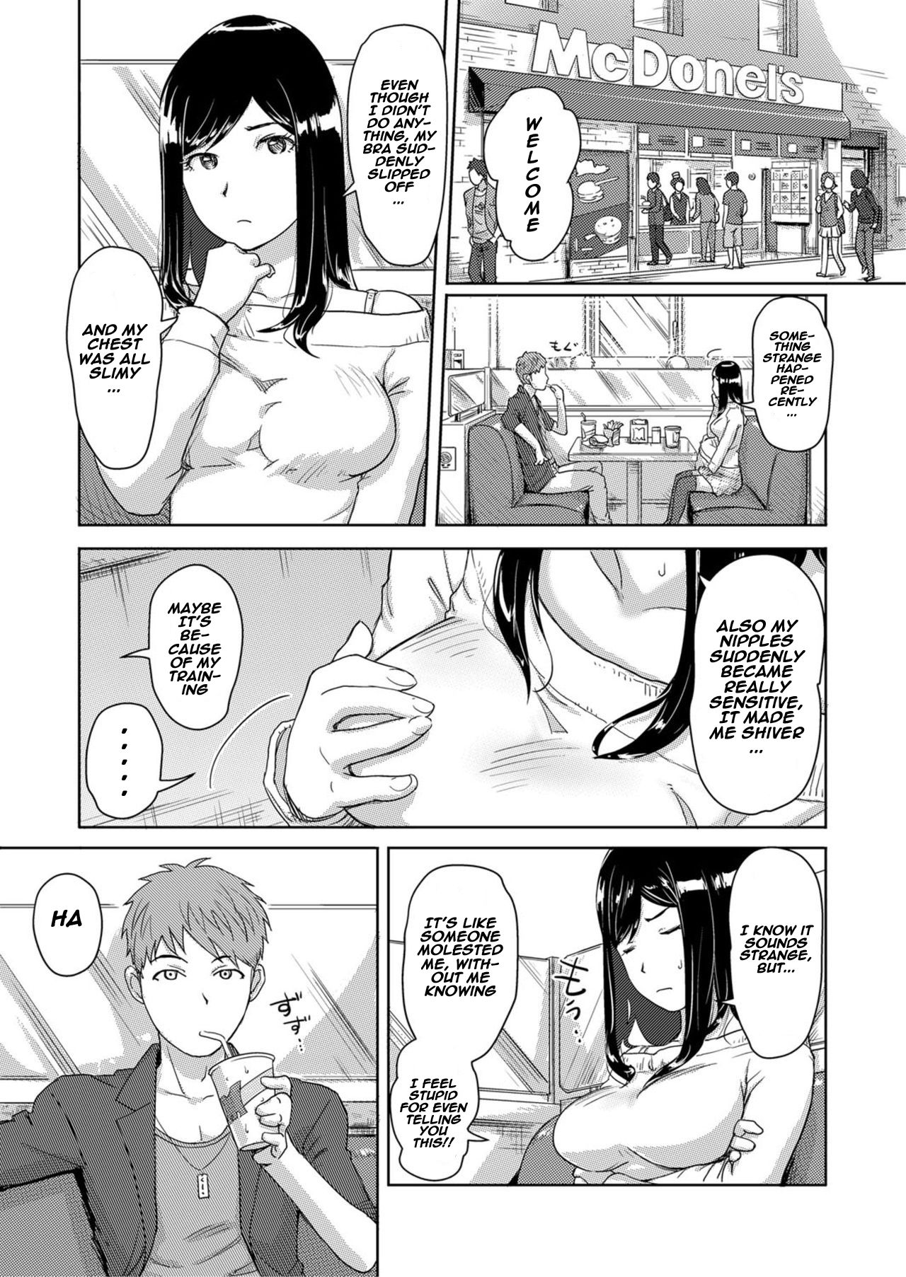 Moshimo Jikan o Tomeraretara!? 2 page 9 full