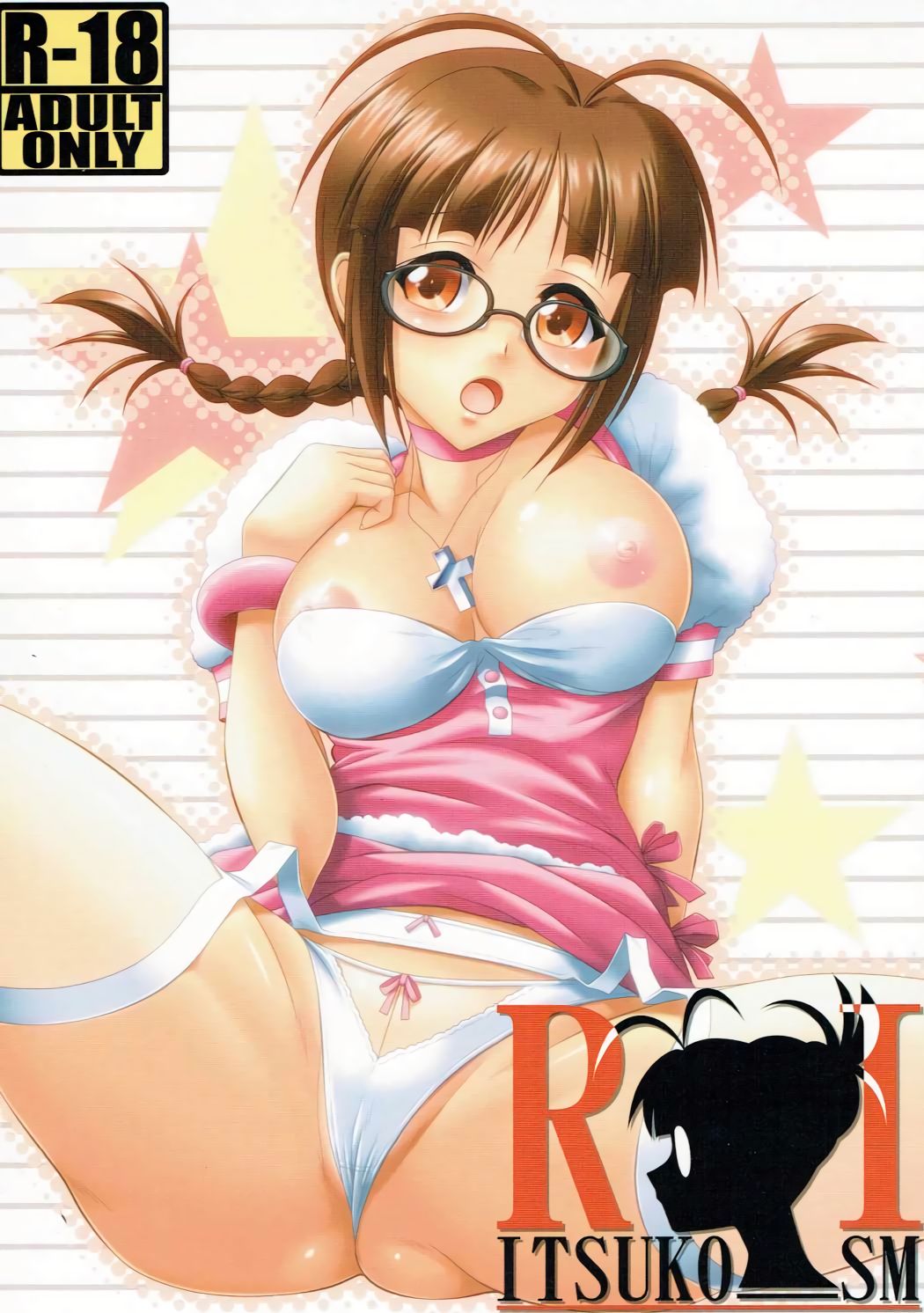 Ritsuko-Ism page 1 full