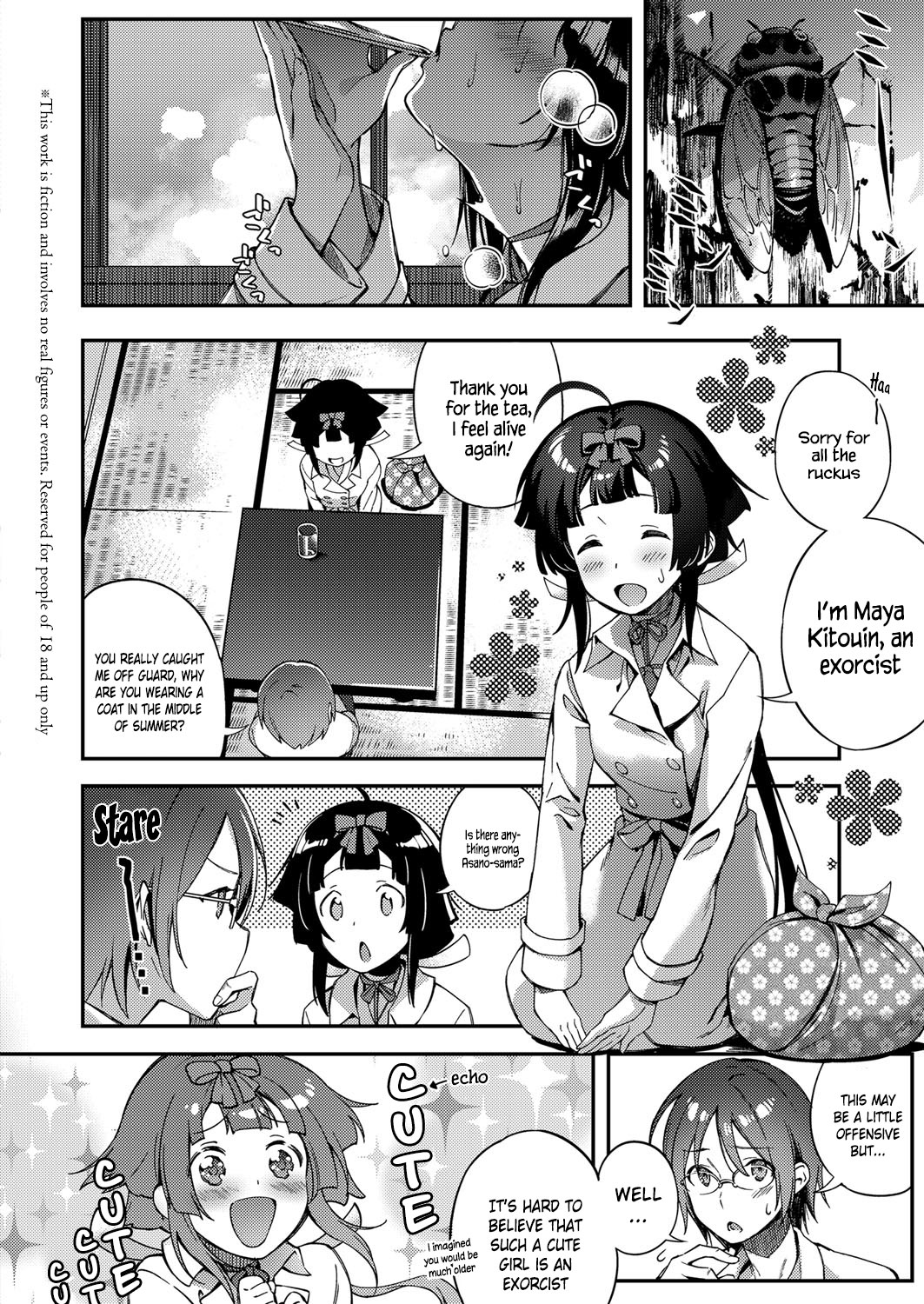 Rei no Onayami Kokan de Kaiketsu!   =White Symphony= page 2 full