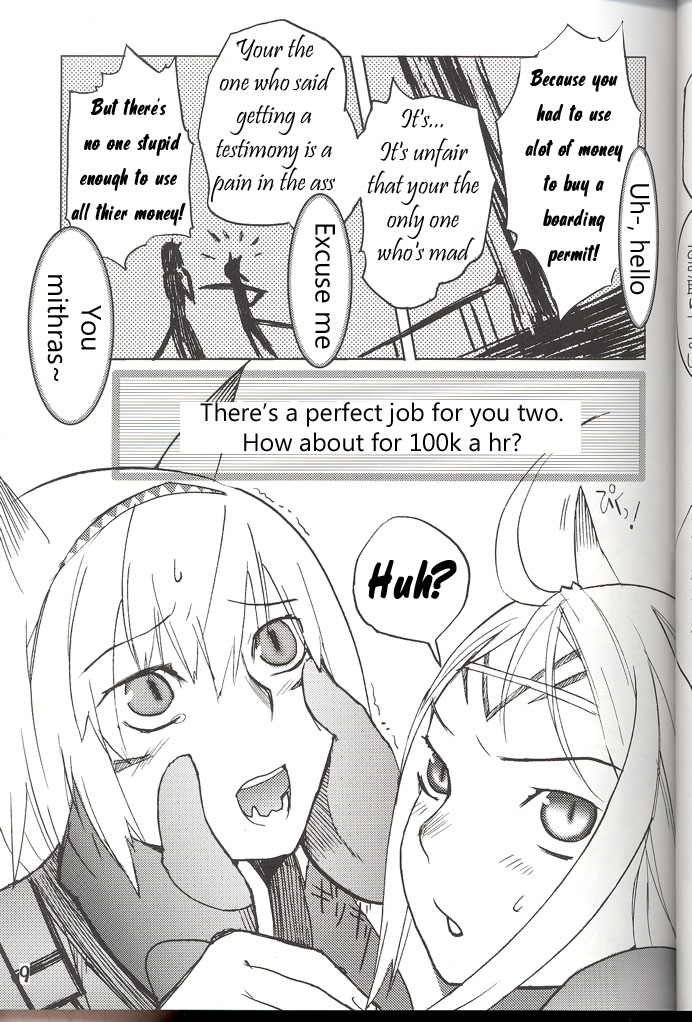 Hurihuri Mithra! page 8 full