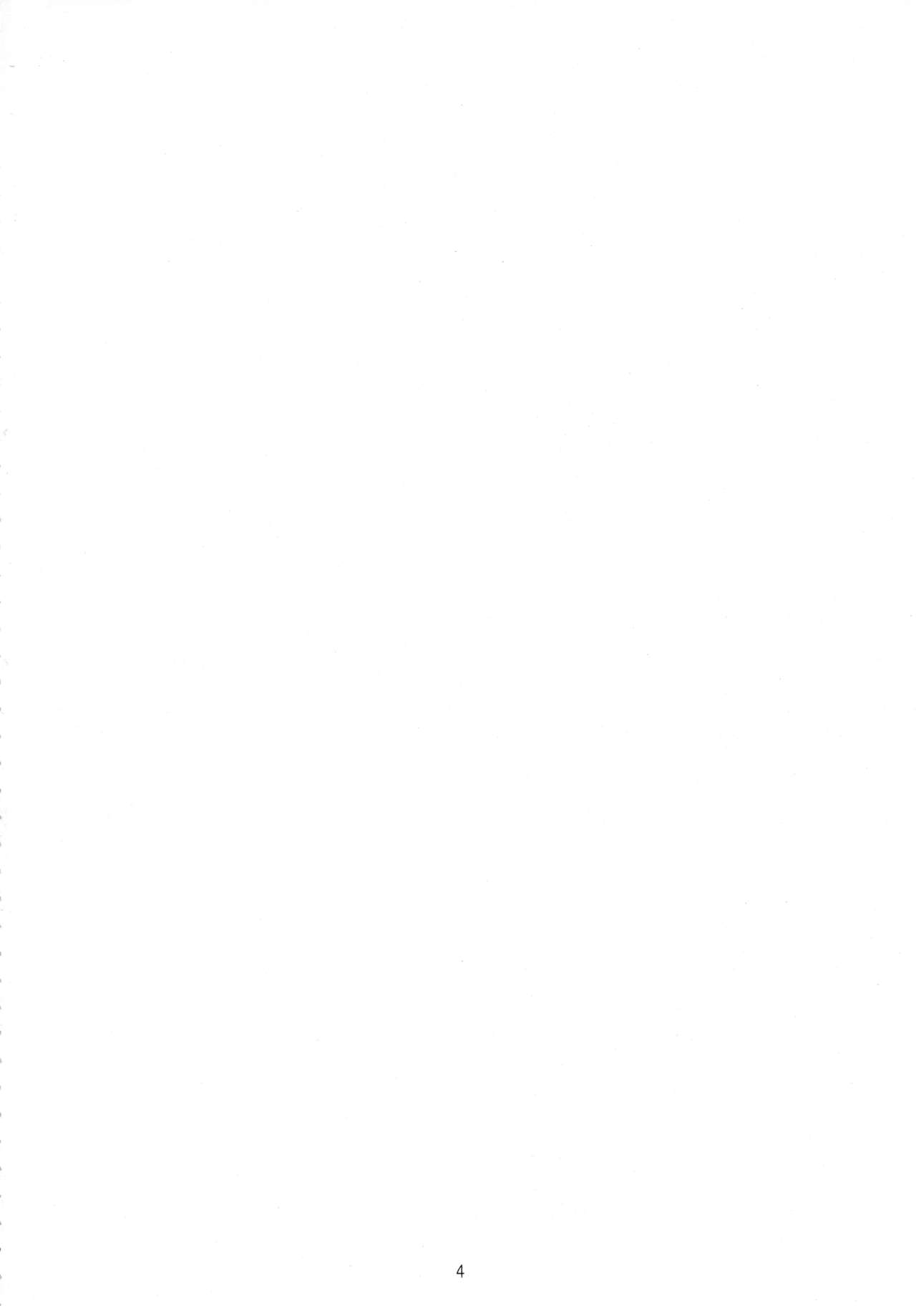 Wild Sevens page 4 full