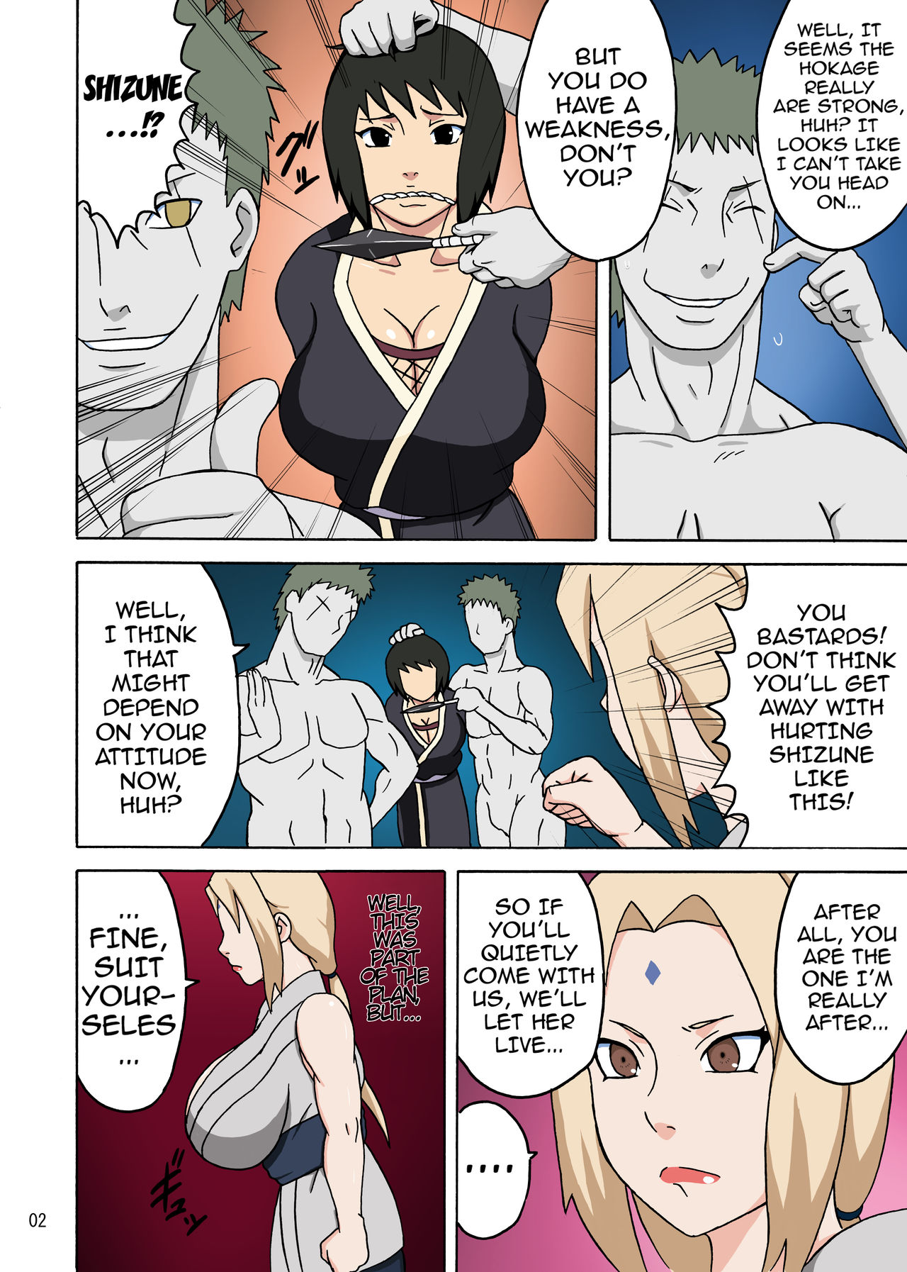 Tsunade no In Kangoku R page 3 full