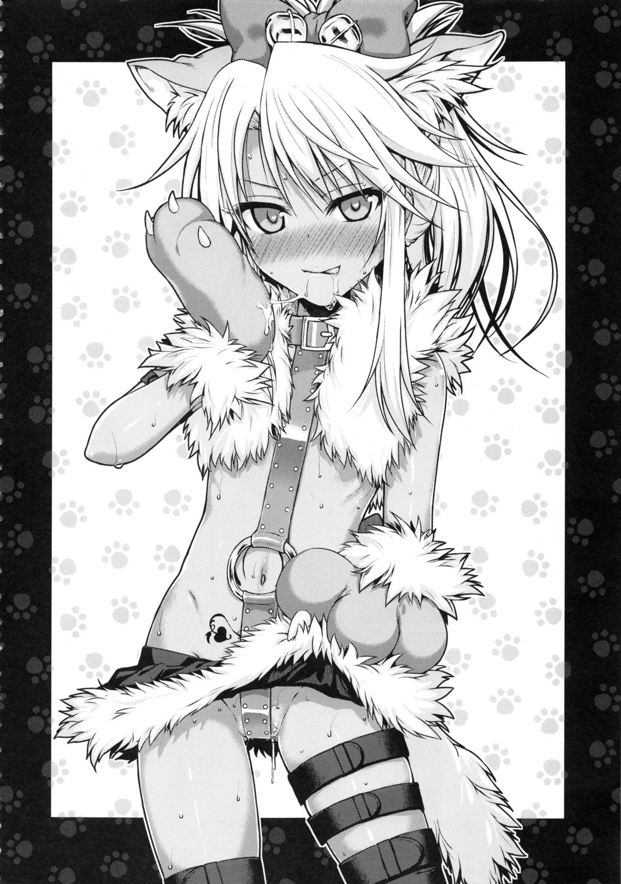 Souyuu Reisou+ page 3 full