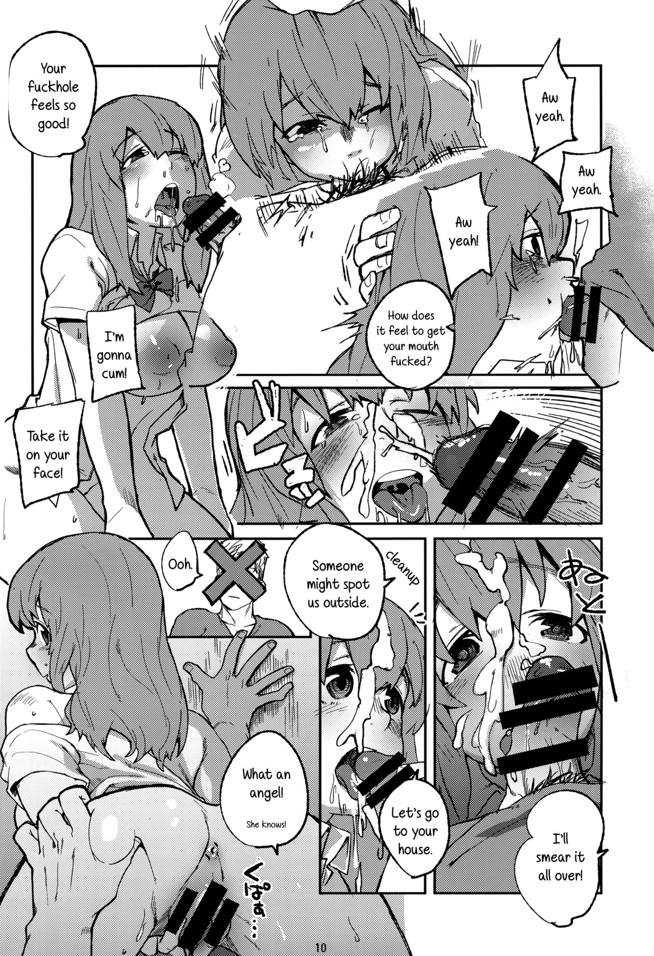 Koe no Yukue page 9 full